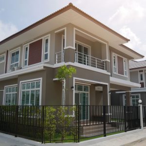 Rumah Baru